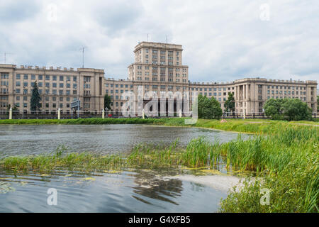 Bauman Moscow State Technical University Banque D'Images