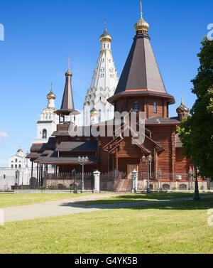 'All Saints' Church à Minsk (République de Biélorussie Banque D'Images