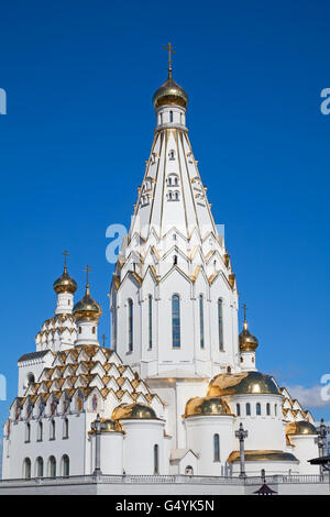 'All Saints' Church à Minsk (République de Biélorussie Banque D'Images