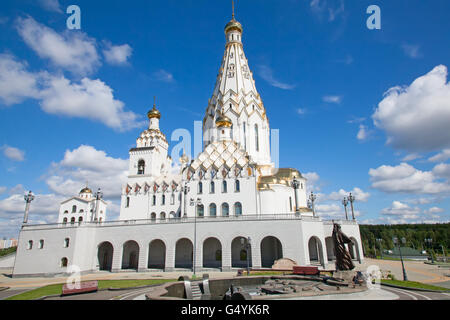 'All Saints' Church à Minsk (République de Biélorussie Banque D'Images