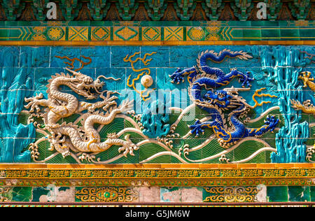 L'Nine-Dragon Wall at parc Beihai à Pékin, Chine Banque D'Images