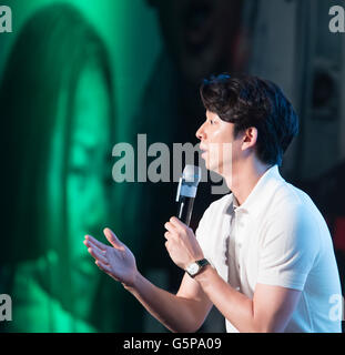 Gong Yoo, 21 juin 2016 : acteur sud-coréen Gong Yoo assiste à une conférence de presse pour son nouveau film,'à la gare de Busan' à Séoul, Corée du Sud. Le zombie-film d'action a été filmée par animateur reconnu, Yeon Sang-ho et a été créée au Festival de Cannes dans l'œuvre de la concurrence Examens préalables types 'Midnight' catégorie cette année. © Lee Jae-Won/AFLO/Alamy Live News Banque D'Images