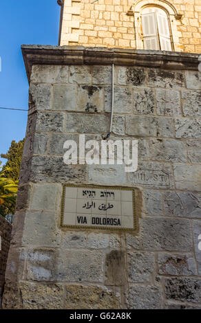 Via Dolorosa à Jérusalem Banque D'Images