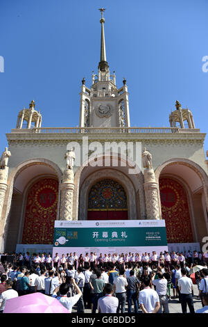 Beijing, Chine. 24 Juin, 2016. Photo prise le 24 juin 2016 montre la scène lors de la cérémonie d ouverture de la Beijing International Plateau Expo à Beijing, capitale de la Chine. Les quatre jours de plateau expo le coup d'ici vendredi. Crédit : Li Xin/Xinhua/Alamy Live News Banque D'Images