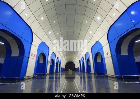 La station de métro de Baïkonour à Almaty, Kazakhstan. Banque D'Images