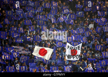 Football - coupe du monde 2006 qualification asiatique finale Groupe B - Japon / Corée du Nord - Saitama Stadium 2002. Fans japonais Banque D'Images