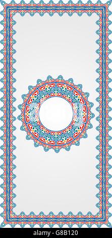L'Art Islamique frontière vecteur Ornaments - Open Source Illustration de Vecteur