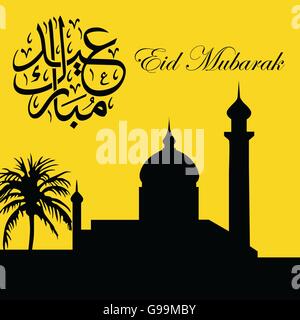 Joyeux Aïd Mubarak Greeting Card Vector Banque D'Images