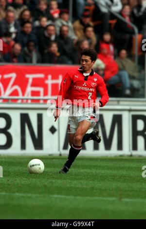 Football - amical - Ajax / Urawa diamants rouges. Nobuhisa Yamada, diamants rouges Urawa Banque D'Images