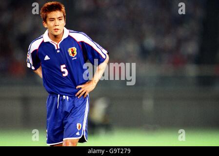 Football - coupe des Confédérations - finale - France / Japon. Junichi Inamoto, Japon Banque D'Images