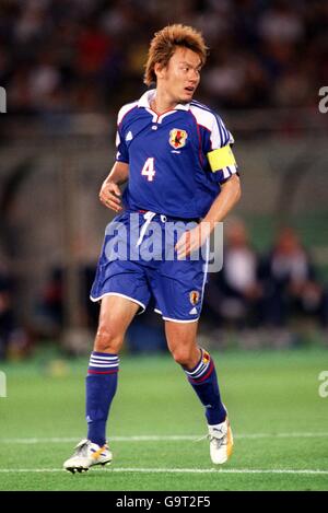 Football - coupe des Confédérations - finale - France / Japon. Ryuzo Morioka, Japon Banque D'Images