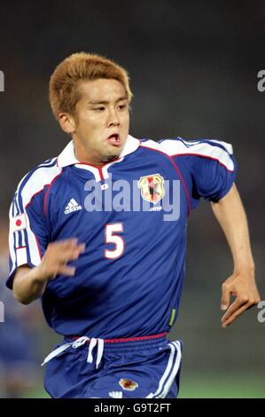 Football - coupe des Confédérations - finale - France / Japon. Junichi Inamoto, Japon Banque D'Images