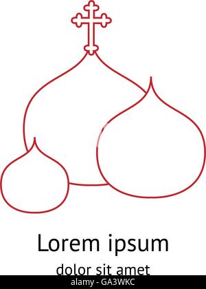 Logo de l'église template Illustration de Vecteur