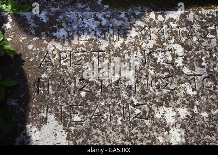 Noto, ruines d'anciens gymnase grec avec architrave et épigraphe. Sicile Banque D'Images