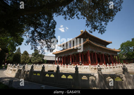 Temple de Confucius et de l'Imperial College Museum, à Beijing, Chine Banque D'Images