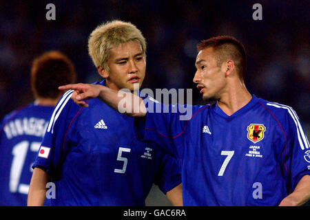 Modèle De Match De Football Allemagne Vs Japon Coupe Du Monde De La