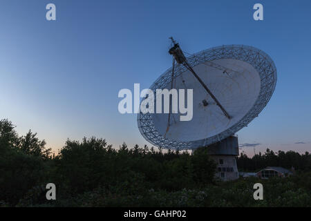 Le parc Algonquin Radio Observatory Banque D'Images