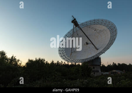 Le parc Algonquin Radio Observatory Banque D'Images