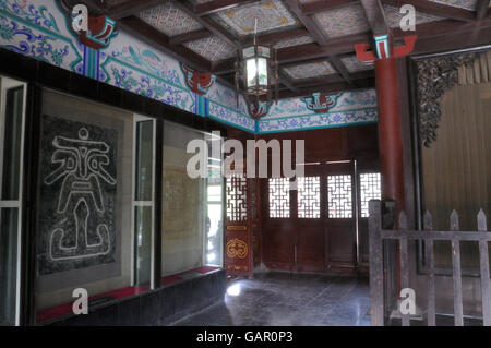 Seigneur Bao Memorial Temple, Kaifeng, Henan, Chine Banque D'Images