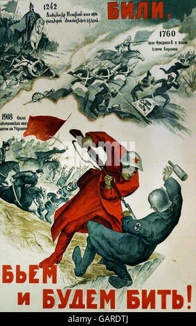 Affiche de propagande soviétique de la Seconde Guerre mondiale intitulée Nous avons battu Nous battons et Nous les battrons, montrant les victoires militaires de 1242 à 1941, impression WW2. Affiche de propagande soviétique Nous les avons battus, nous sommes, Nous les battons, nous les battrons Moscou 1941 Berlin Allemagne nazie Banque D'Images