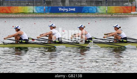 Les femmes de Grande-Bretagne l'équipe d'aviron de Sculpl quadruple (gauche-droite) Katherine Grainger, Frances Houghton, Debbie Flood et Annie Vernon lors d'une séance d'entraînement au parc olympique d'aviron Shunyi, Bejing. Banque D'Images