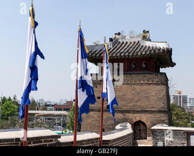 Dans Seobukgongsimdon Hwaseong Forteresse pavilion, Suwon, Province Gyeonggi-do, Corée du Sud de l'Asie, l'UNESCO patrimoine mondial Banque D'Images