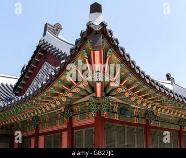 Palais forteresse Hwaseong Haenggung à Hwaseong, Suwon, Province Gyeonggi-do, Corée du Sud de l'Asie, l'UNESCO patrimoine mondial Banque D'Images