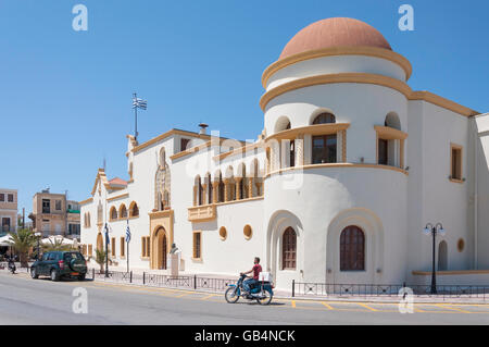 Hôtel de ville de style italien sur front de mer, Pothia (Pothaia), Kalymnos, Dodecanese, Région de l'Egée du Sud, Grèce Banque D'Images