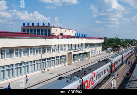 Buzuluk, Russie - le 22 juin 2016. Vue sur un Buzuluk gare - rail-terminal important en Russie Banque D'Images