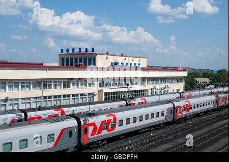 Buzuluk, Russie - le 22 juin 2016. Vue sur un Buzuluk gare - rail-terminal important en Russie Banque D'Images