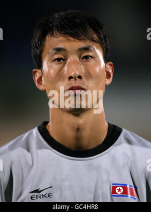 Football - International friendly - Congo / Corée du Nord - Stade Leon-Bollee.RI Myong Guk, gardien de but de la Corée du Nord Banque D'Images