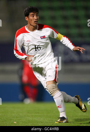 Football - International friendly - Congo / Corée du Nord - Stade Leon-Bollee. Nam Song Chol, Corée du Nord Banque D'Images