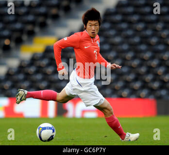 Football - match amical - Corée du Sud v Serbie - Craven Cottage Banque D'Images