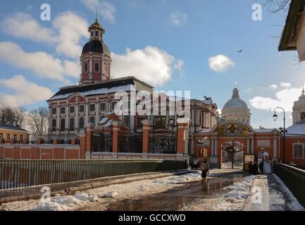 Journée d'hiver ensoleillée dans la Laure Alexandre Nevsky. Banque D'Images