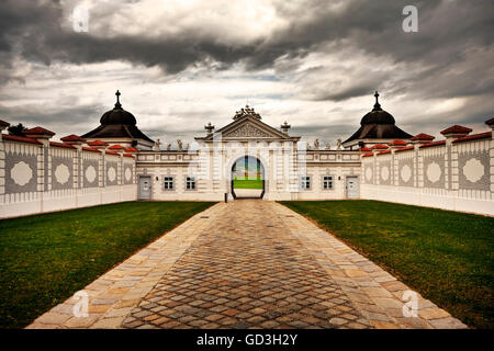 Augustiner-Chorherrenstift, monastère des Chanoines Réguliers de saint Augustin, Herzogenburg, Autriche, Europe Banque D'Images