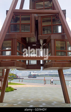 Promenade du front de mer de Kwun Tong, Hong Kong Banque D'Images