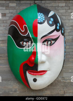 La Chine, la Province de Guandong,Shenzen ville,la Chine Splendide Park,Mask Banque D'Images