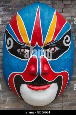 La Chine, la Province de Guandong,Shenzen ville,la Chine Splendide Park,Mask Banque D'Images