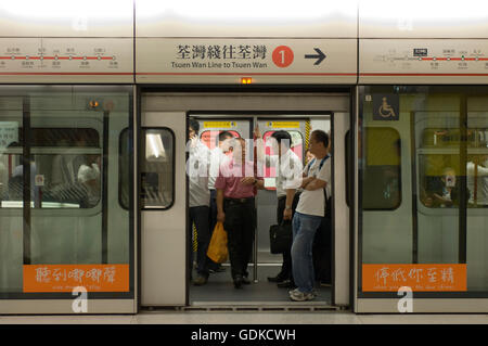 Tsim Sha Tsui station de métro, Kowloon, Hong Kong, Chine, Asie Banque D'Images