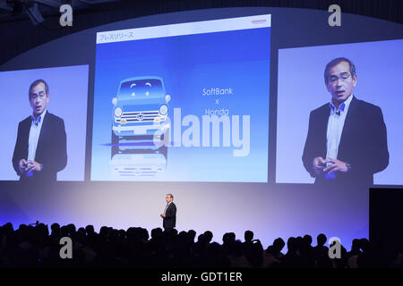 Tokyo, Japon. 21 juillet, 2016. Honda Motor Co., Ltd. de premier dirigeant et administrateur Yoshiyuki Matsumoto, parle lors de la conférence mondiale 2016 SoftBank le 21 juillet 2016, Tokyo, Japon. Masayoshi Son, président-directeur général de SoftBank a parlé de la décision d'acquérir la plus grande entreprise de technologie ARM Holdings Plc, et son objectif de développer une intelligence artificielle avancée en 2018. Honda Motor Co., Ltd. et IBM Watson a également annoncé qu'ils travailleraient conjointement avec SoftBank pour mettre en œuvre la technologie d'intelligence artificielle pour le transport, les communications et les applications informatiques. (Photo de Banque D'Images