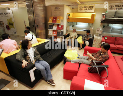 Beijing IKEA Store Banque D'Images