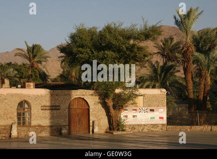 Le paysage de la ville d'allround Aqaba sur la mer rouge en Jordanie dans le Moyen-Orient. Banque D'Images