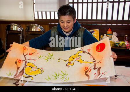 Techniques de fabrication de papier à Gokayama, Japon Banque D'Images