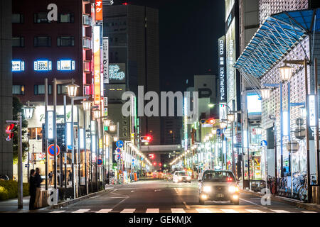 Scène de rue autour de la gare de Nagoya, Nakamura-Ku, Nagoya, Aichi Prefecture, Japan Banque D'Images