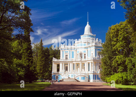 La colline de glissement dans le pavillon Français ruelle dans le château et le parc de l'ensemble de la ville de Oranienbaum, Lomonosov, Russie Banque D'Images