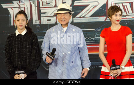 Sydney, Australie - 28 juillet 2016 : conférence de presse et la promotion de la prochaine photo Call du film de Jackie Chan de l'acier. Purge Photo n'est Nana Ouyang, Jackie Chan et Erica Xia-hou Crédit : mjmediabox / Alamy Live News Banque D'Images