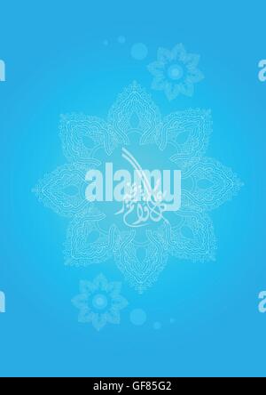 Calligraphie Arabe Carte EID blue design Illustration de Vecteur