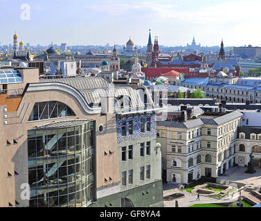 Moscou, Russie - Mai 21 : Vue sur le centre-ville de Moscou le 21 mai 2015. Moscou est la capitale et la plus grande ville de la Russie. Banque D'Images