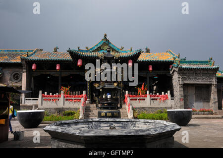 Zhong Kui Temple, bâtiment gouvernemental, Pingyao Banque D'Images