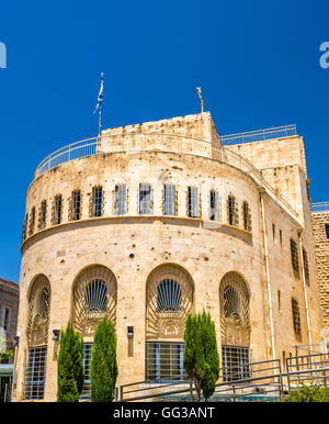 Hôtel de ville historique de Jérusalem avec les cavités d'hostilités Banque D'Images